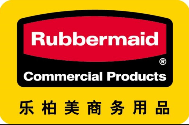 家居百货的繁荣景象：新时代的生活选择